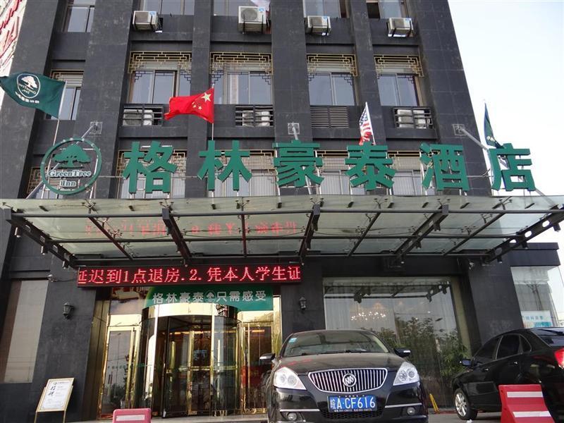 Greentree Inn Hefei Sanlian College Anda Qingyuan Campus Subway Station Wangdaying Экстерьер фото